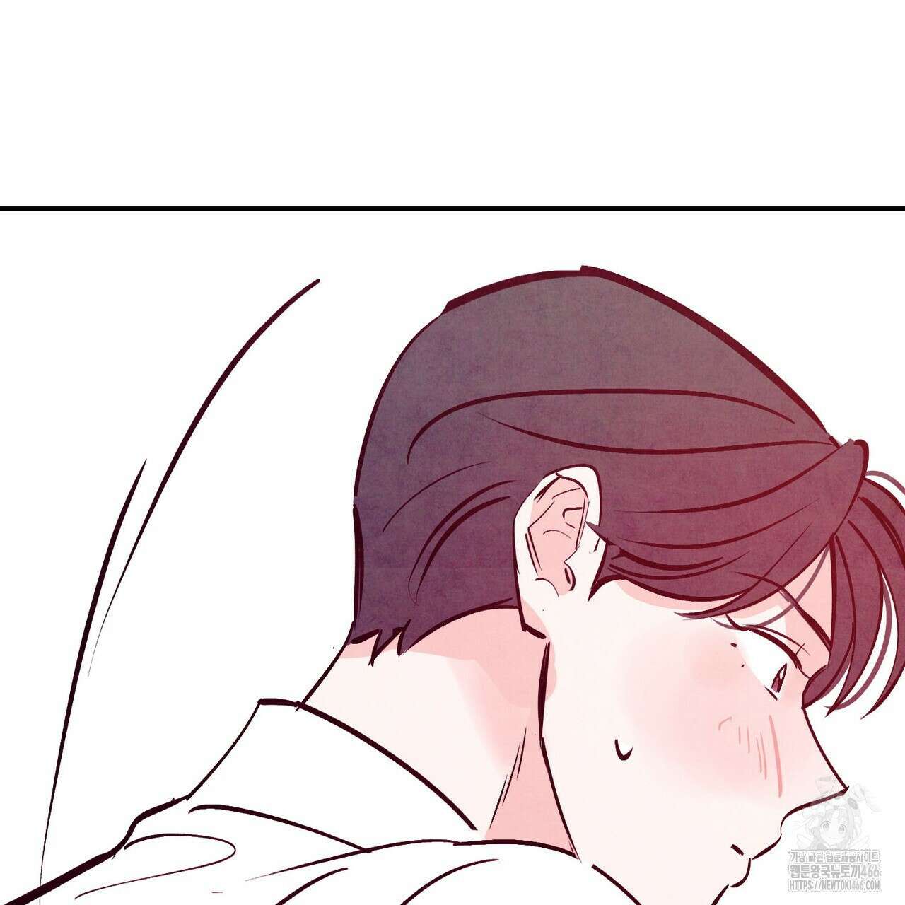 펀치 드렁크 러브 74화 12