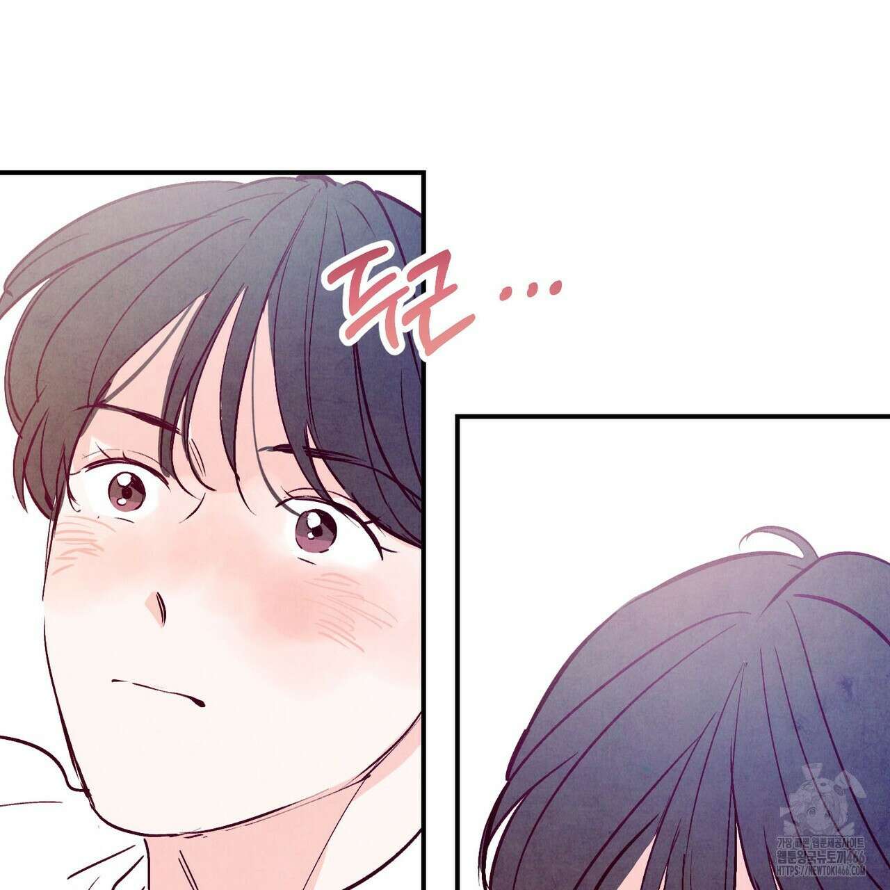 펀치 드렁크 러브 74화 21