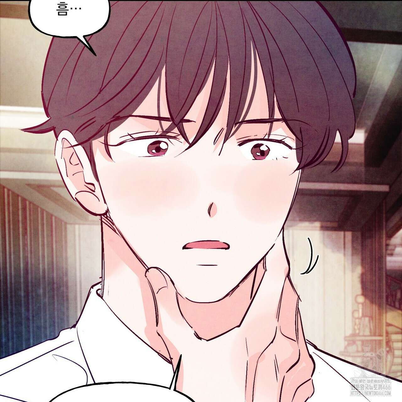 펀치 드렁크 러브 74화 39