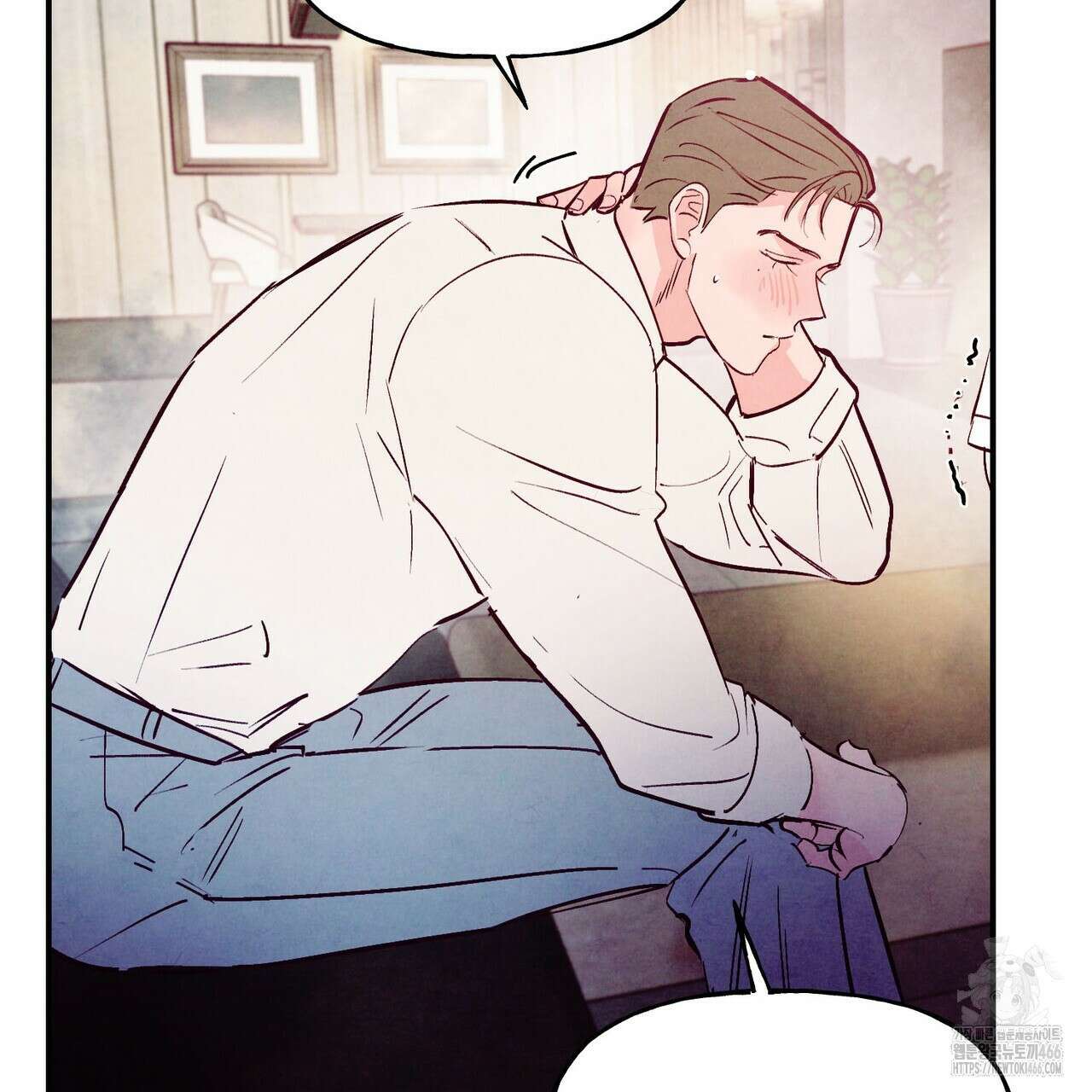 펀치 드렁크 러브 74화 71