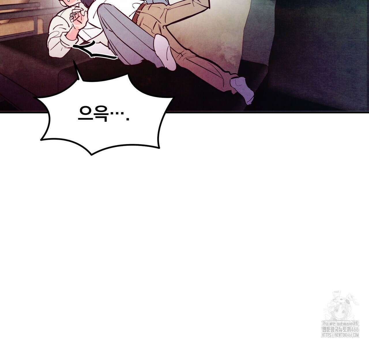 펀치 드렁크 러브 74화 78
