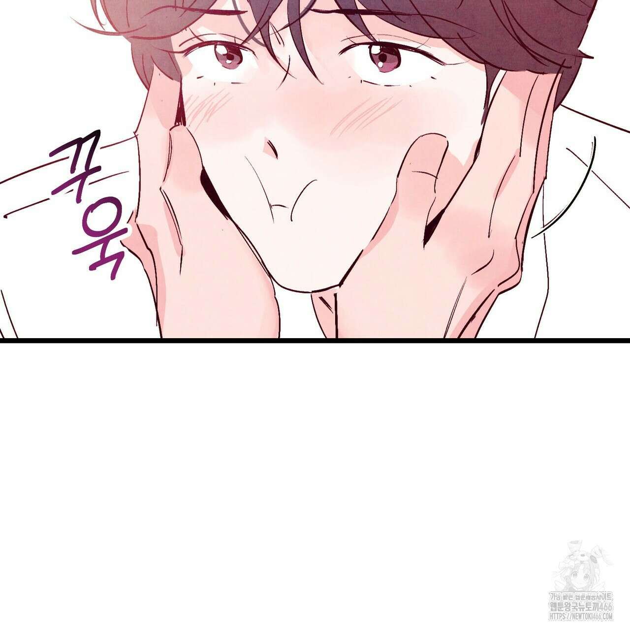 펀치 드렁크 러브 74화 90