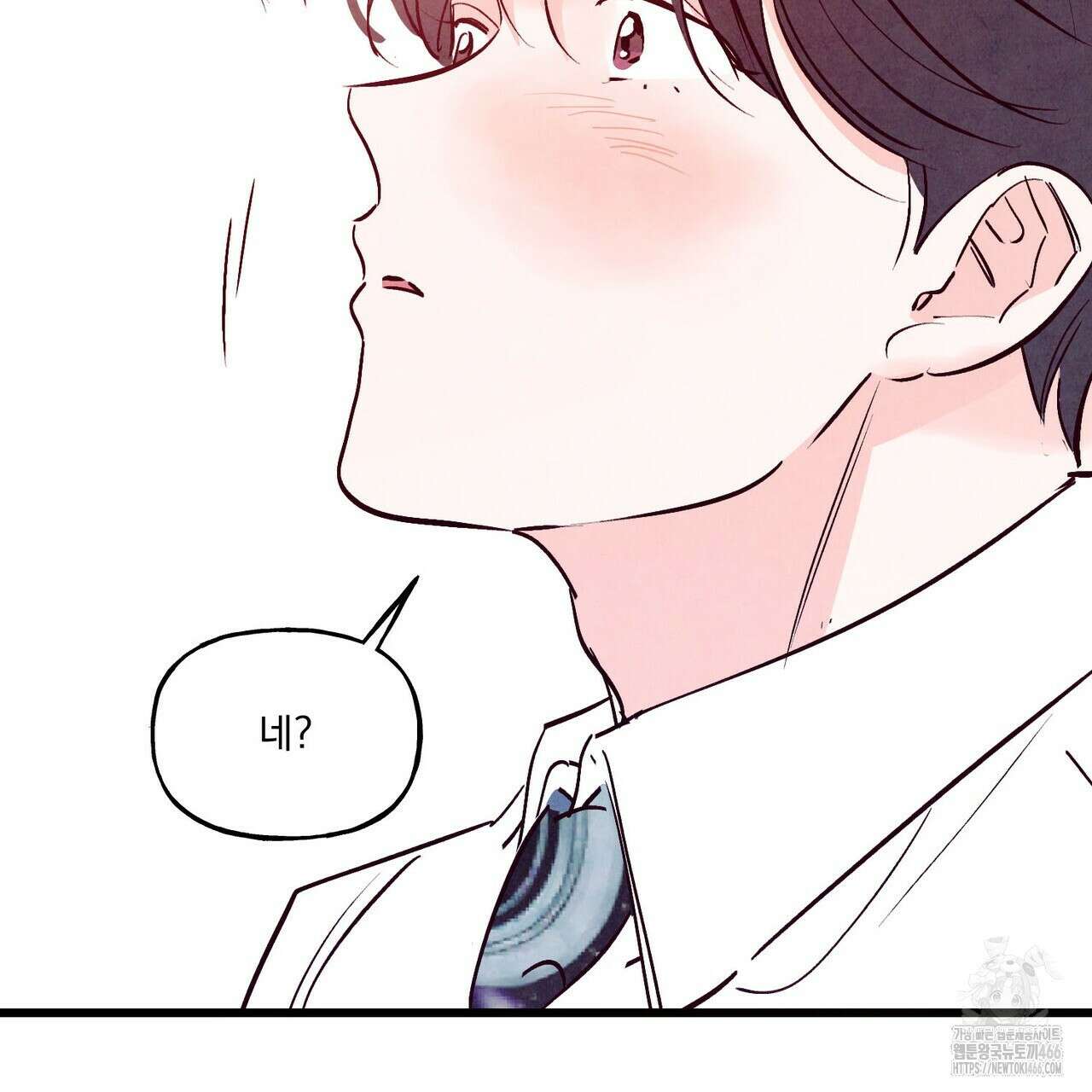 펀치 드렁크 러브 74화 107