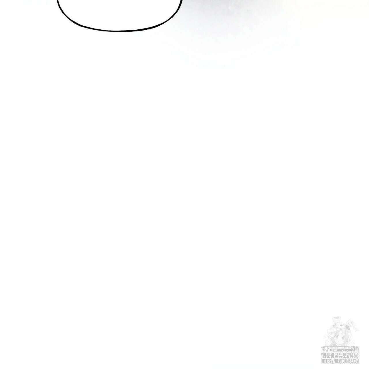 펀치 드렁크 러브 74화 127