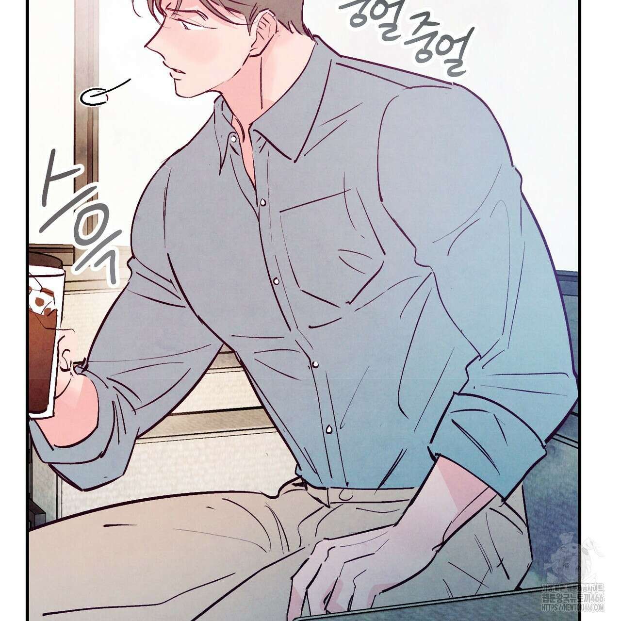 펀치 드렁크 러브 74화 134