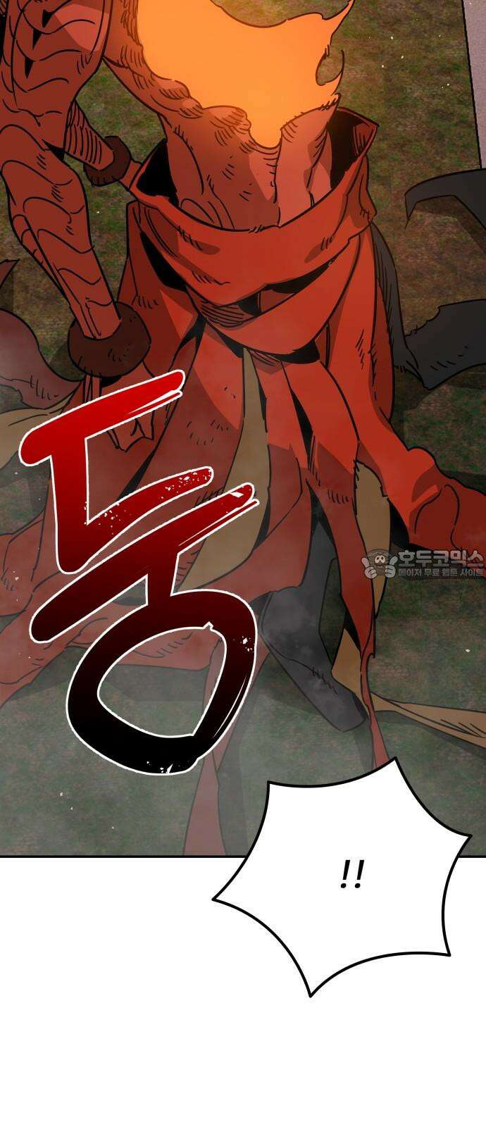 학생만 하면 안 될까요? 58화 9