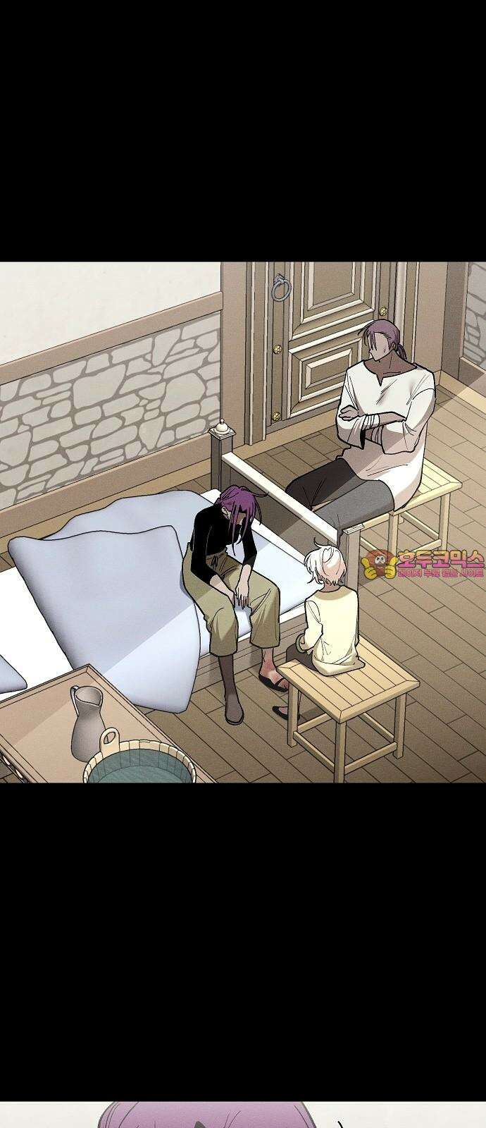 괴물의 바다 47화 1