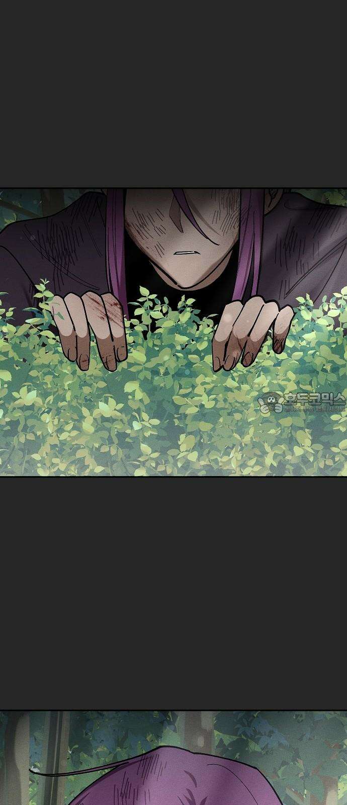 괴물의 바다 47화 9