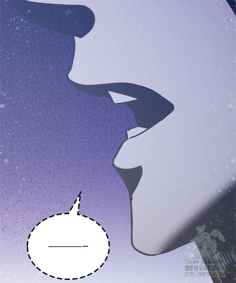 심마 69화 20