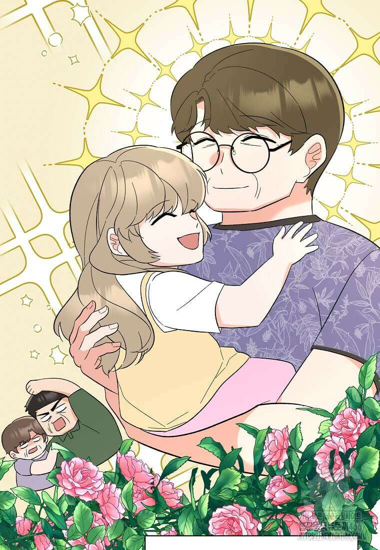 1년차 만렙 매니저 136화 11