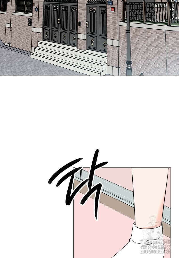 1년차 만렙 매니저 136화 40