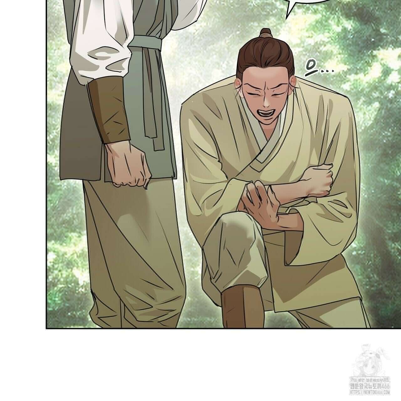 [도파민 단편선] 뱀굴설화 4화 31