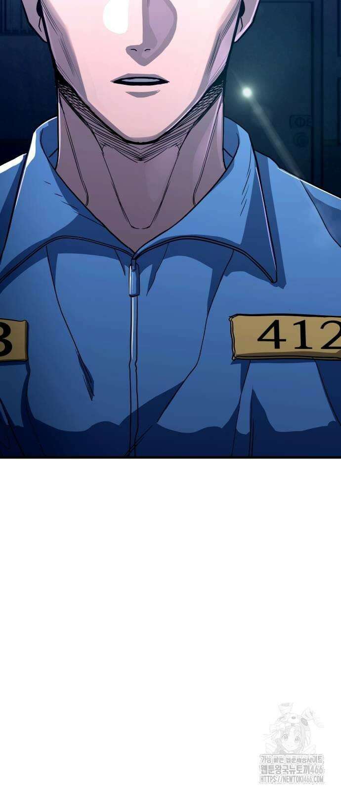 정의구현 2화 3