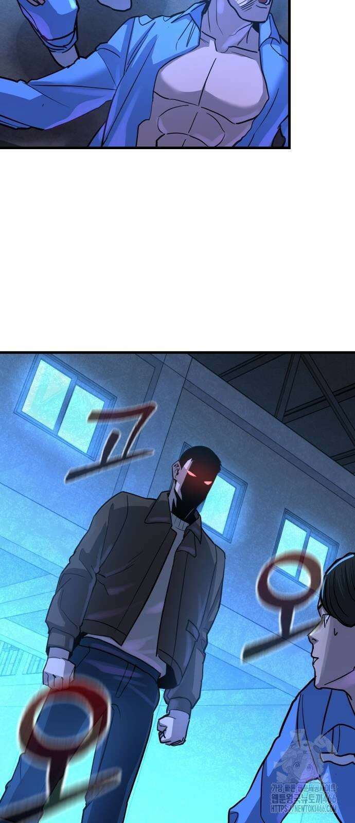 정의구현 2화 117