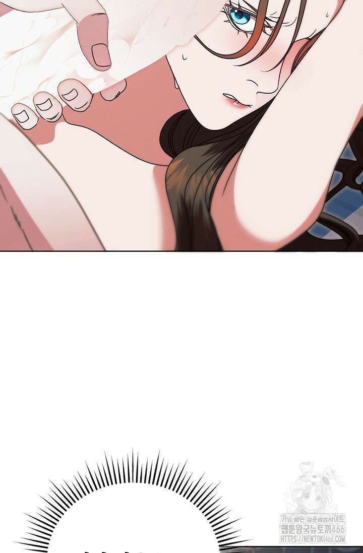 내게 빌어봐 27화 8
