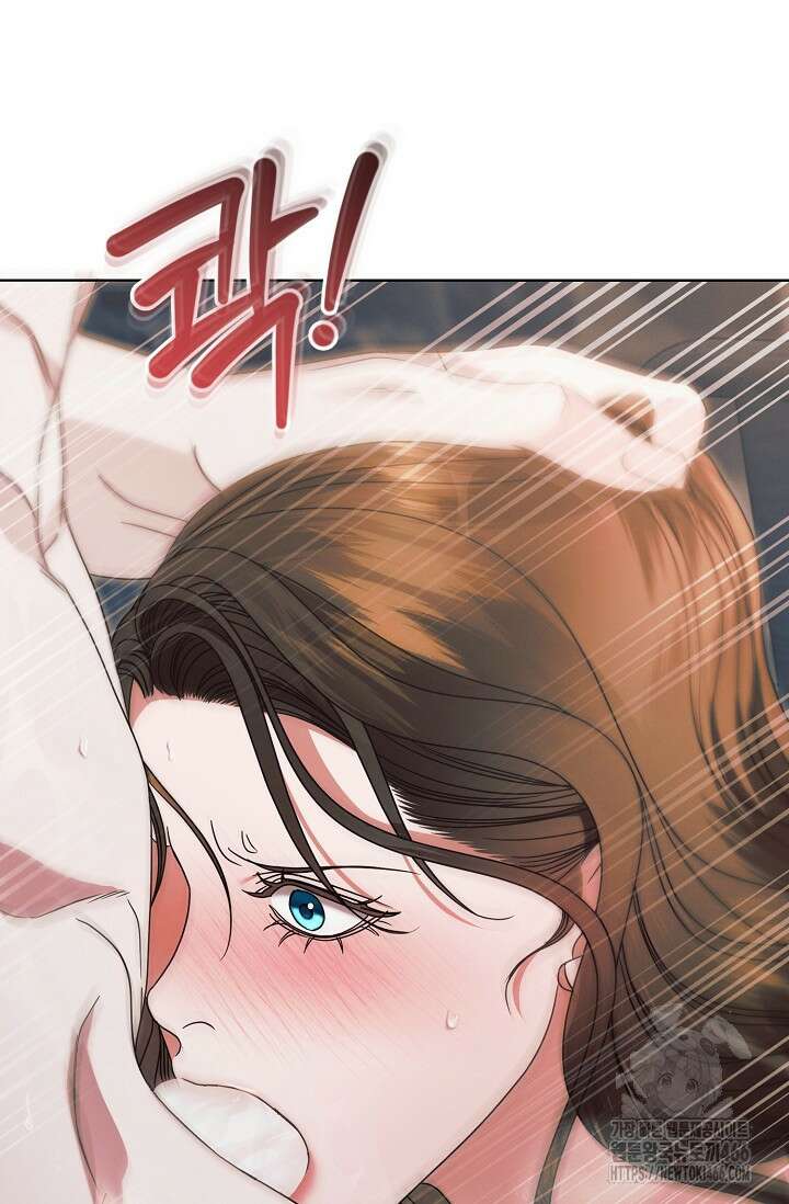 내게 빌어봐 27화 14