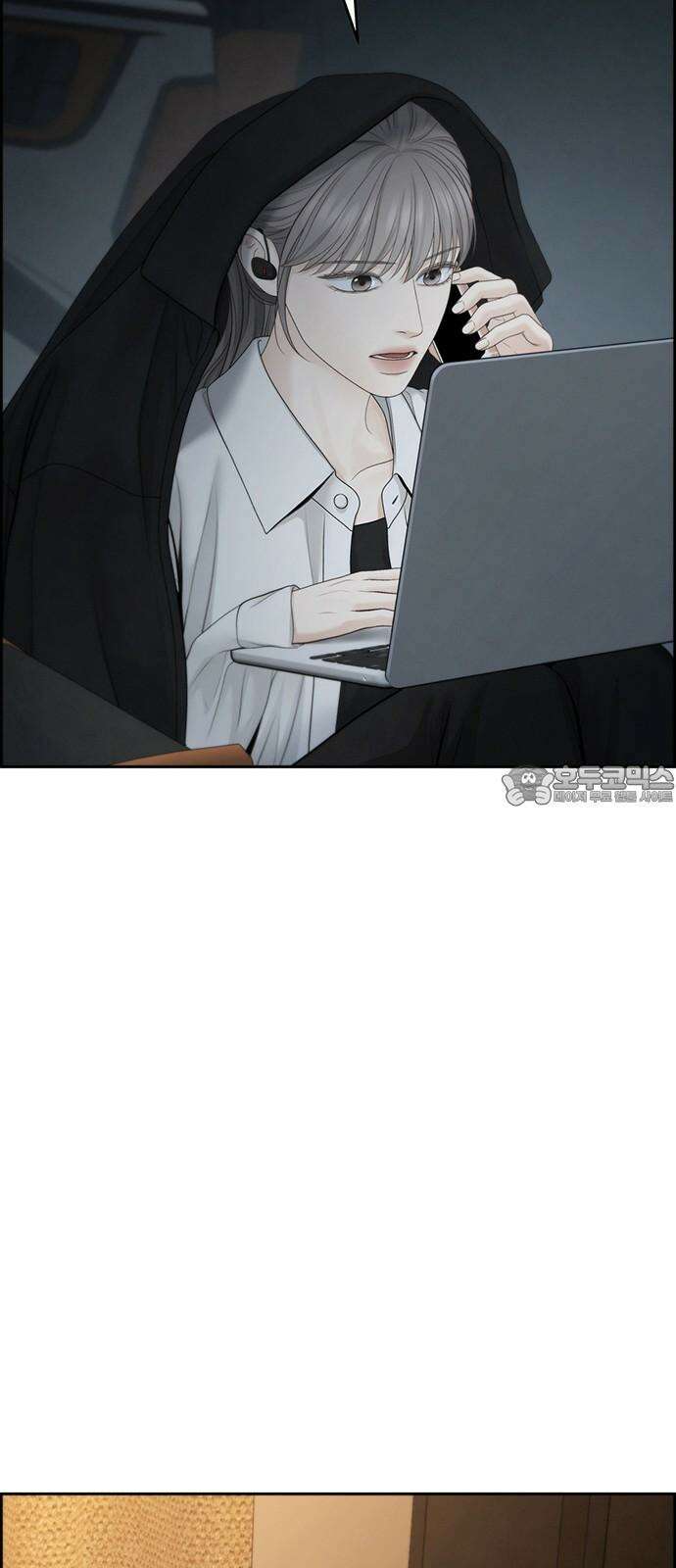 온리호프 96화 6