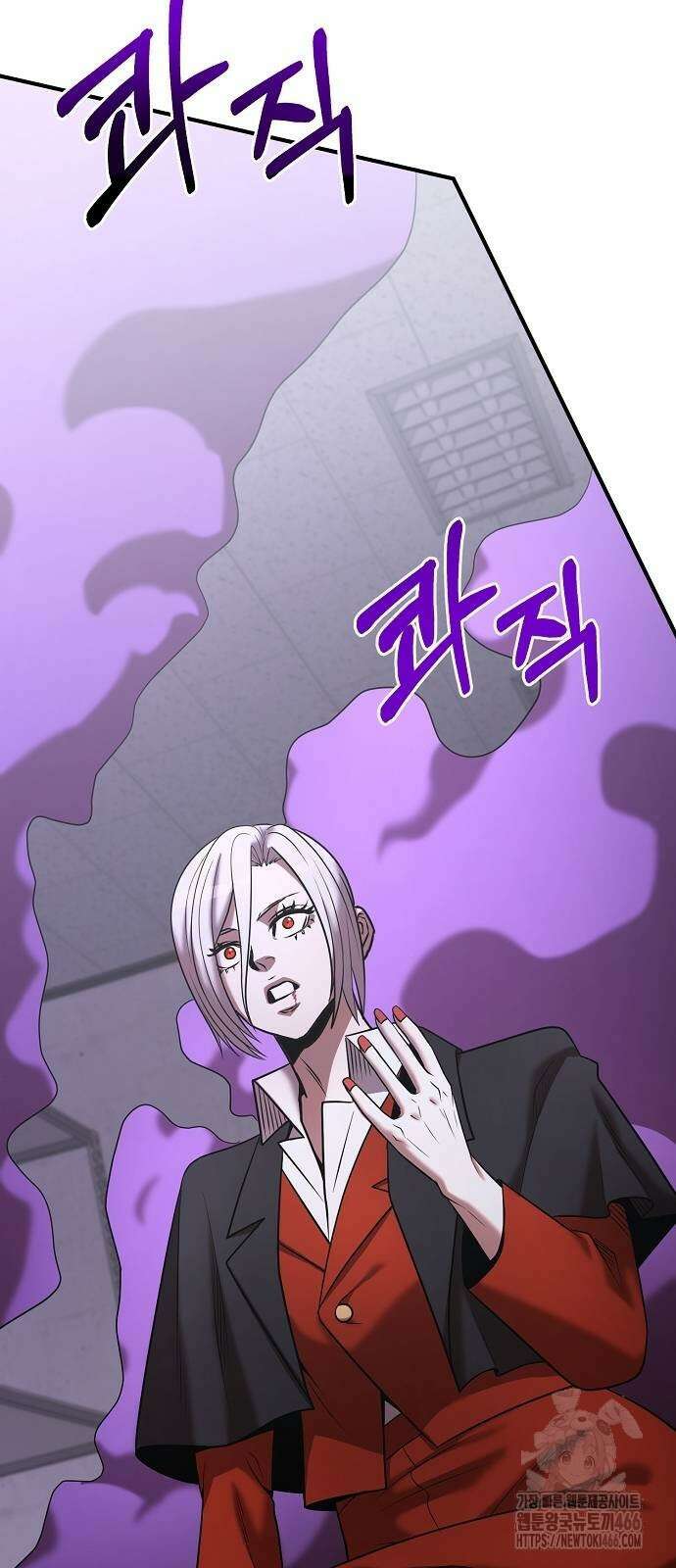 위대한 가문의 검술 천재가 되었다 141화 6