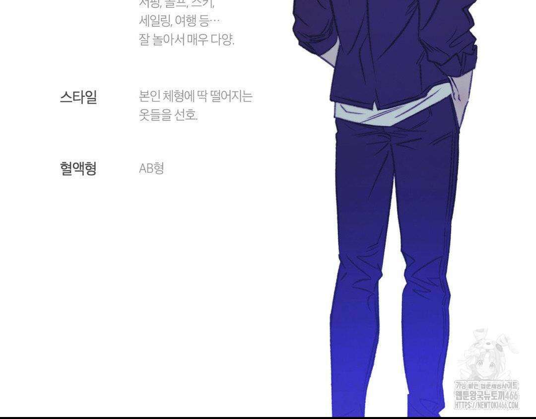 그럼에도 불구한 1부 후기 17