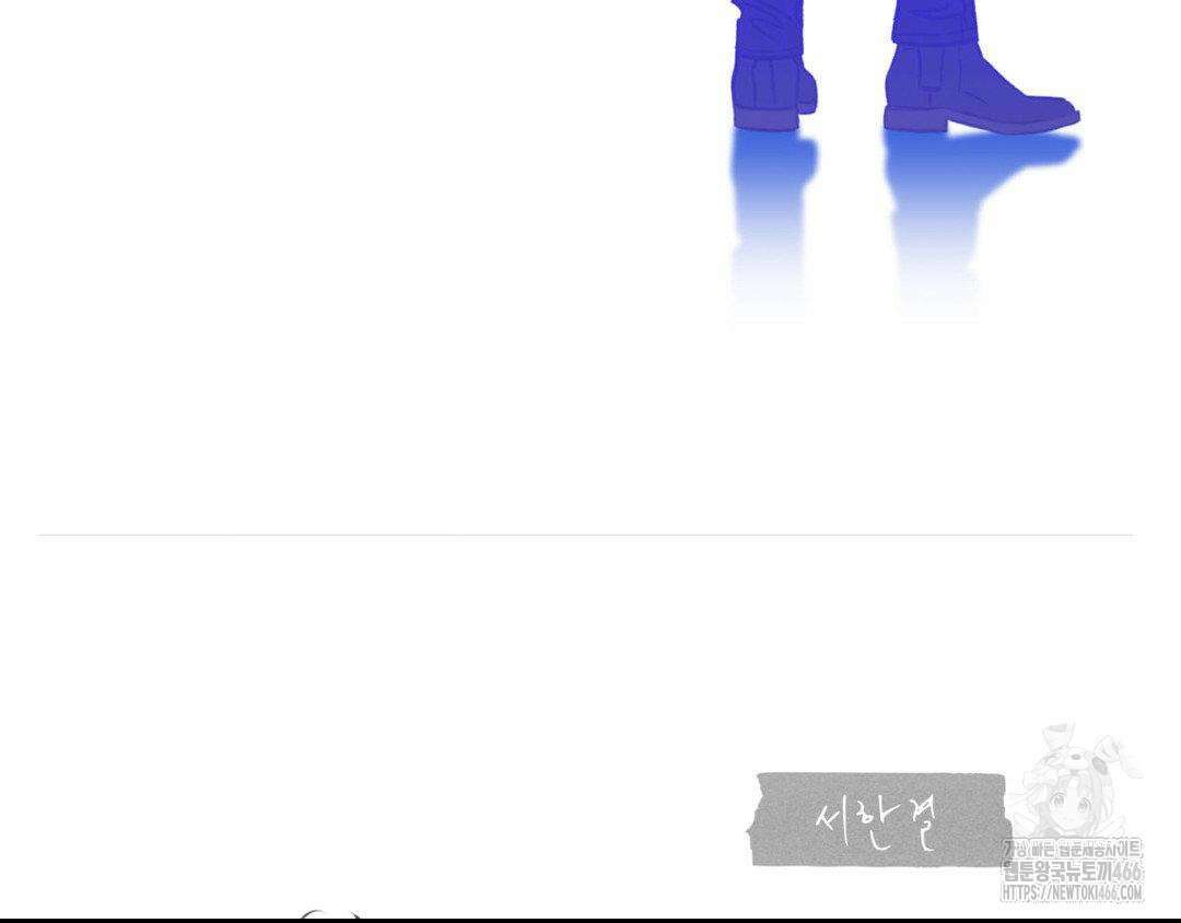 그럼에도 불구한 1부 후기 18