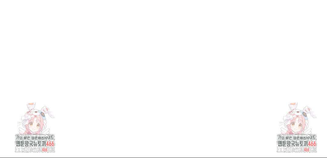그럼에도 불구한 1부 후기 26