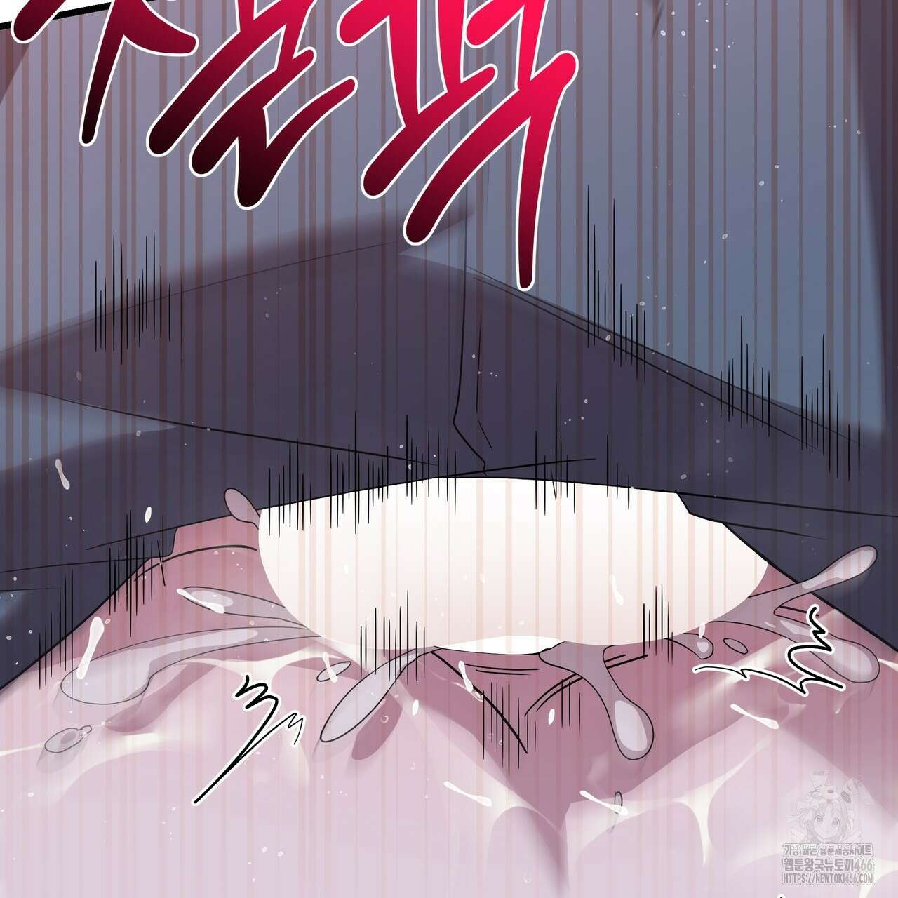 캔디 계약서 11화 24