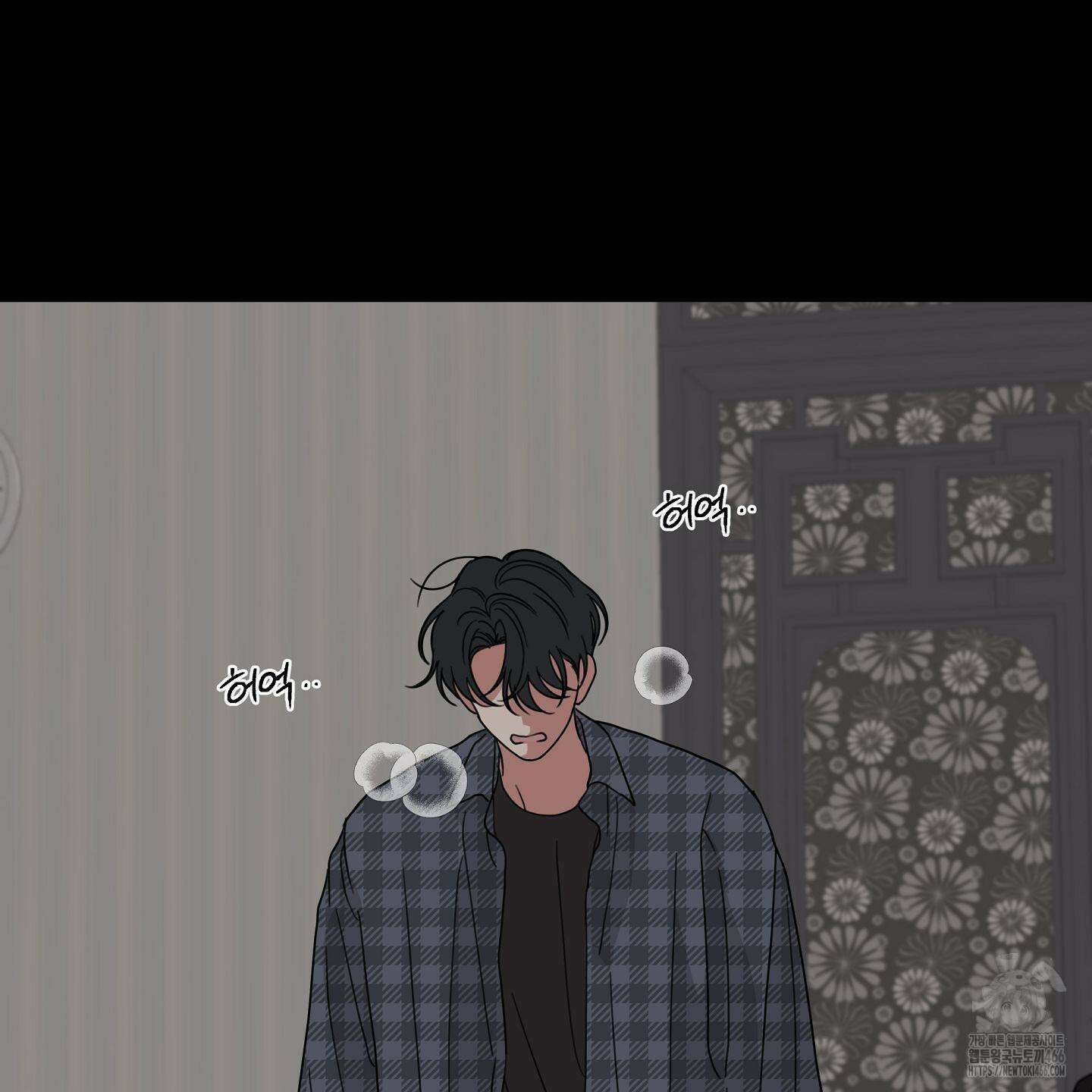 리틀 빗 싸이코 32화 55
