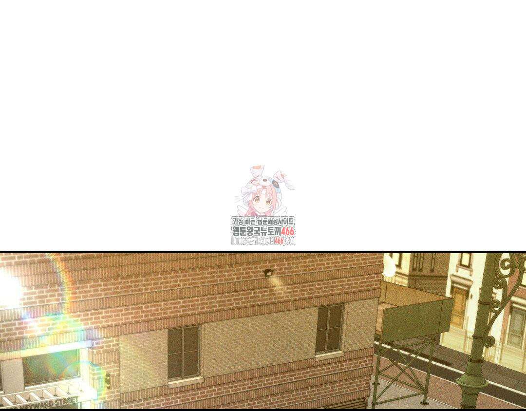 에덴(레진) 23화 1