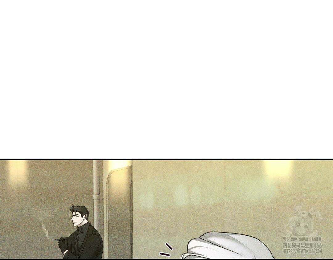 에덴(레진) 23화 3
