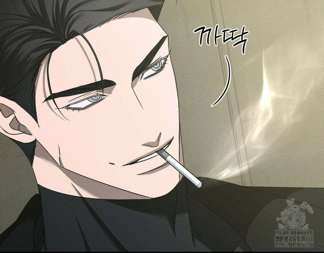 에덴(레진) 23화 17