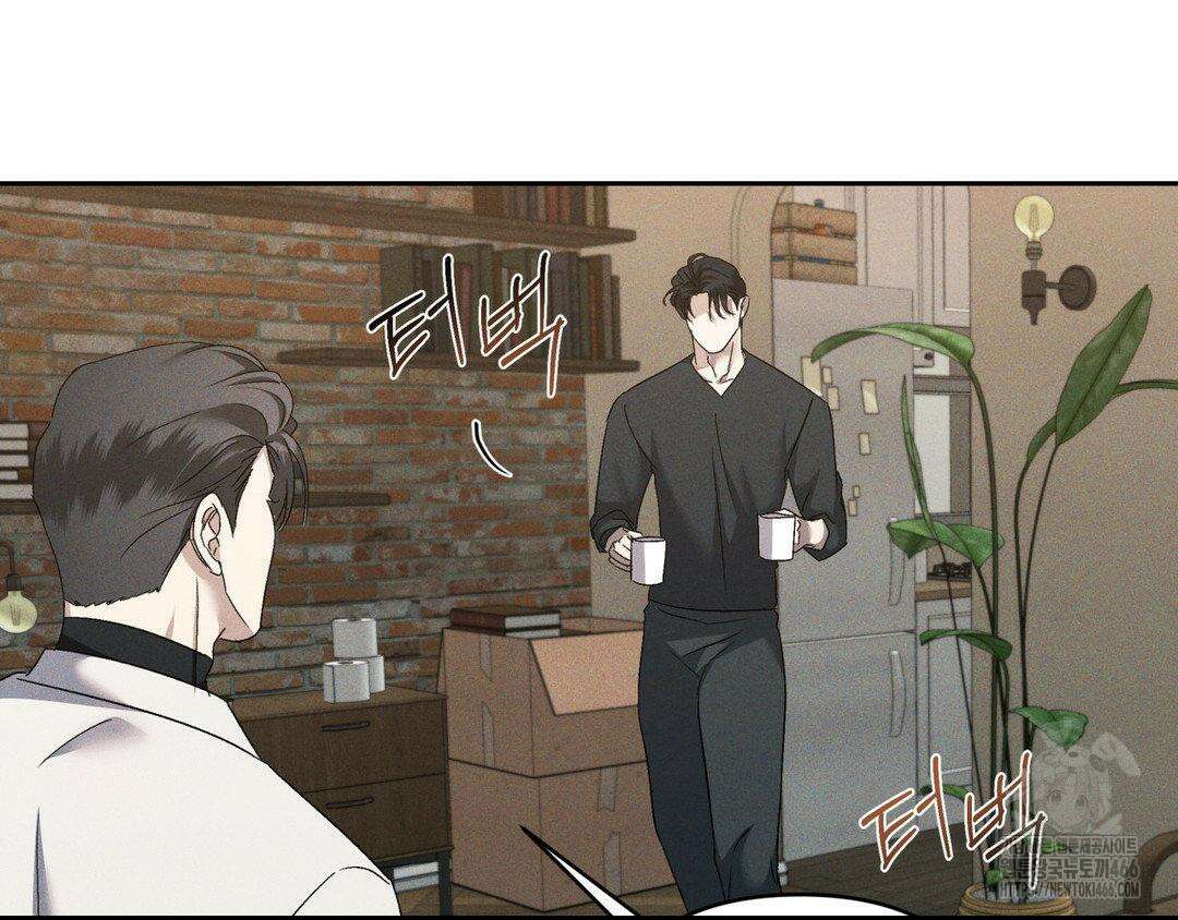 에덴(레진) 23화 28