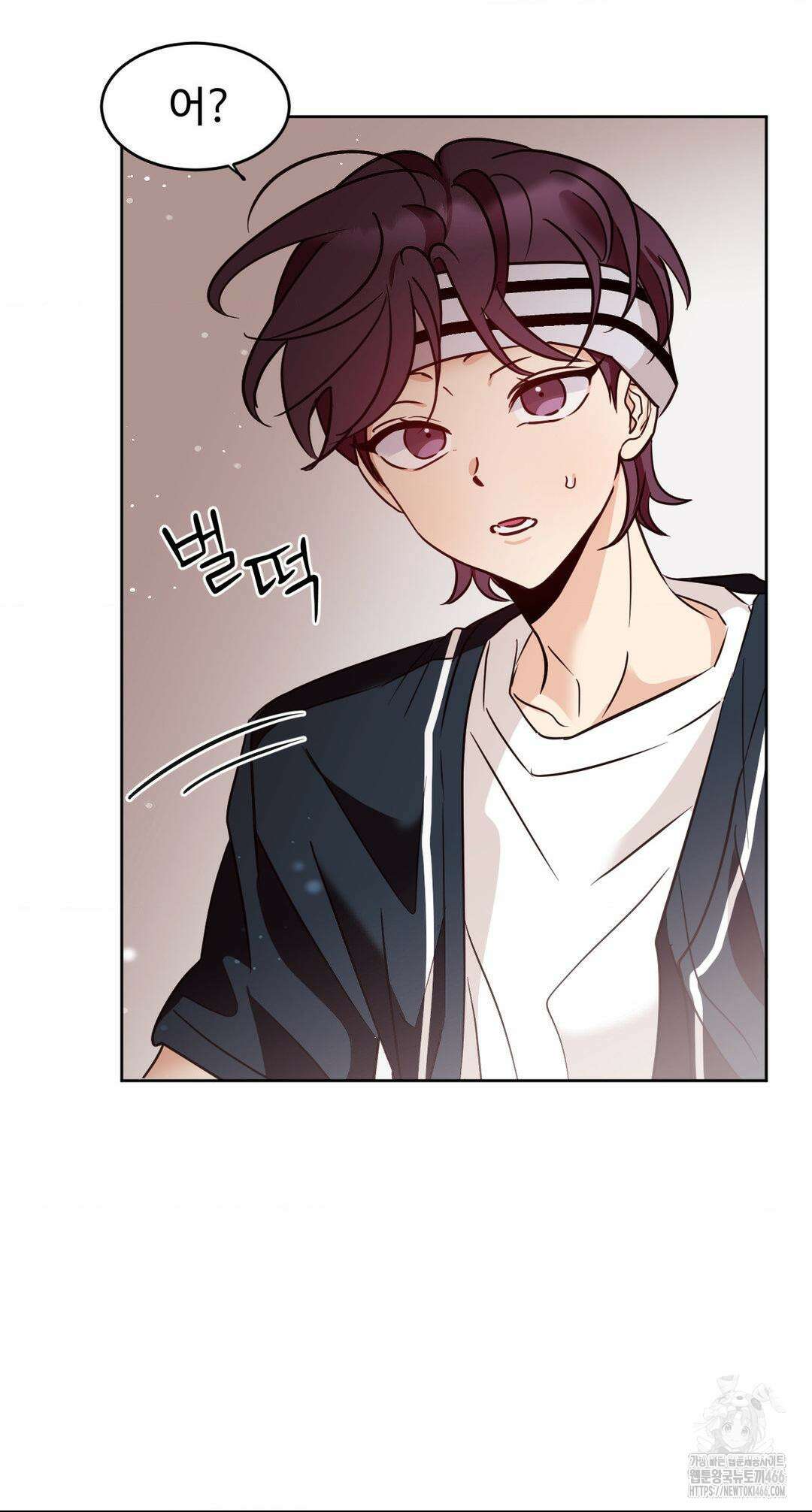 타의적 로맨스 13화 15