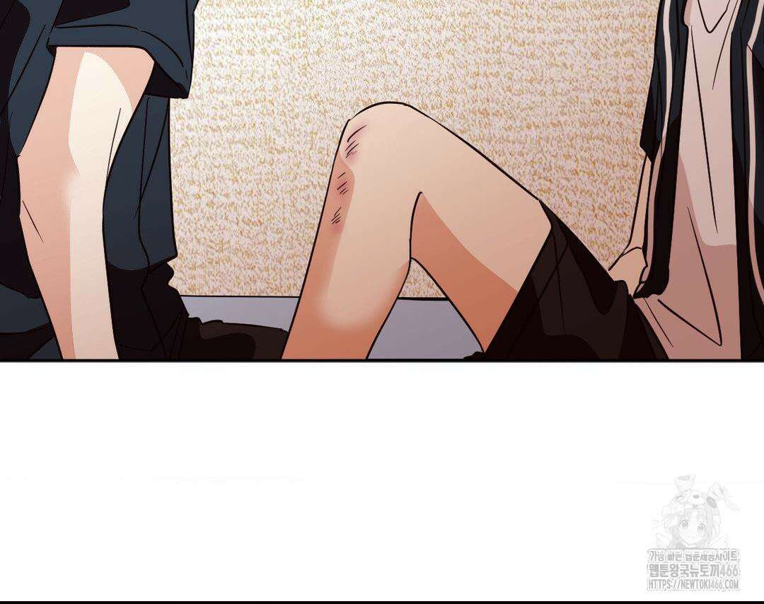 타의적 로맨스 13화 30