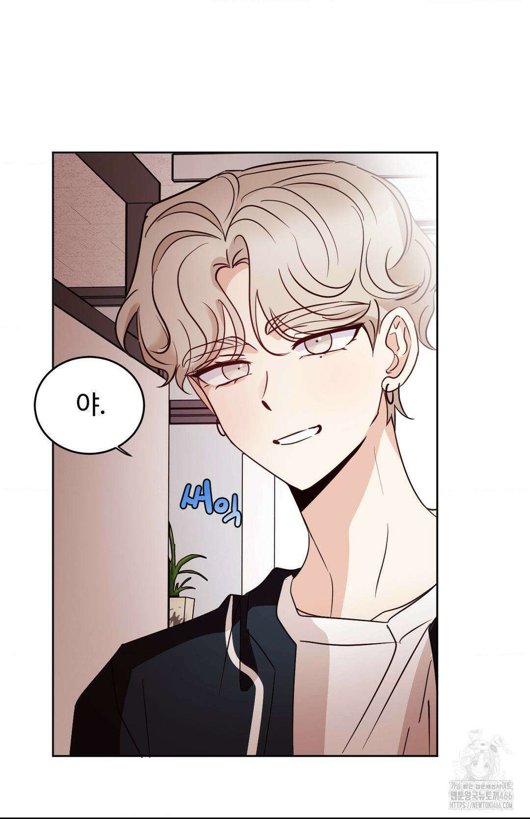 타의적 로맨스 13화 31