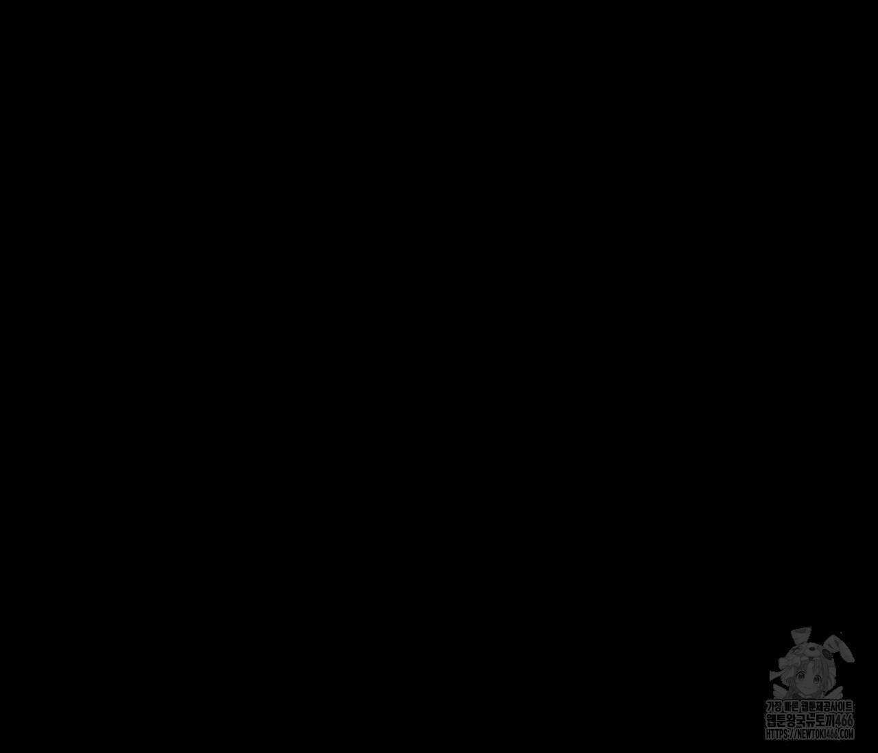PIT A PAT 3화 13