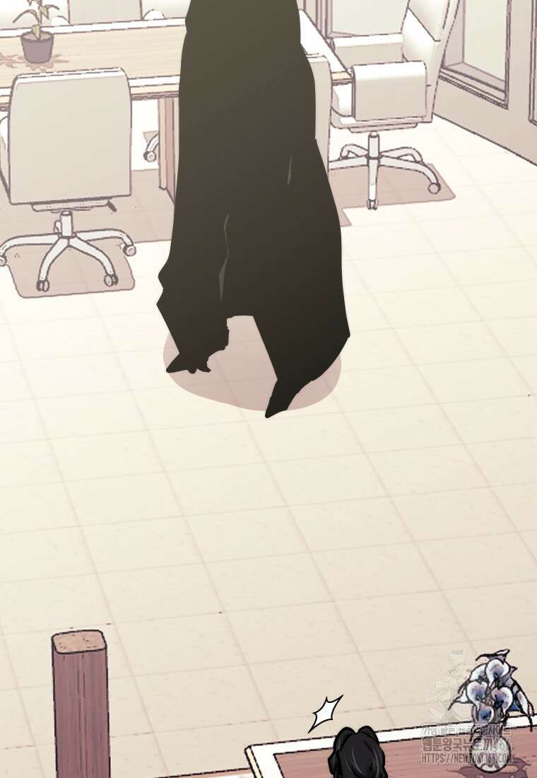오늘부터 플레이어 시즌4 25화 5