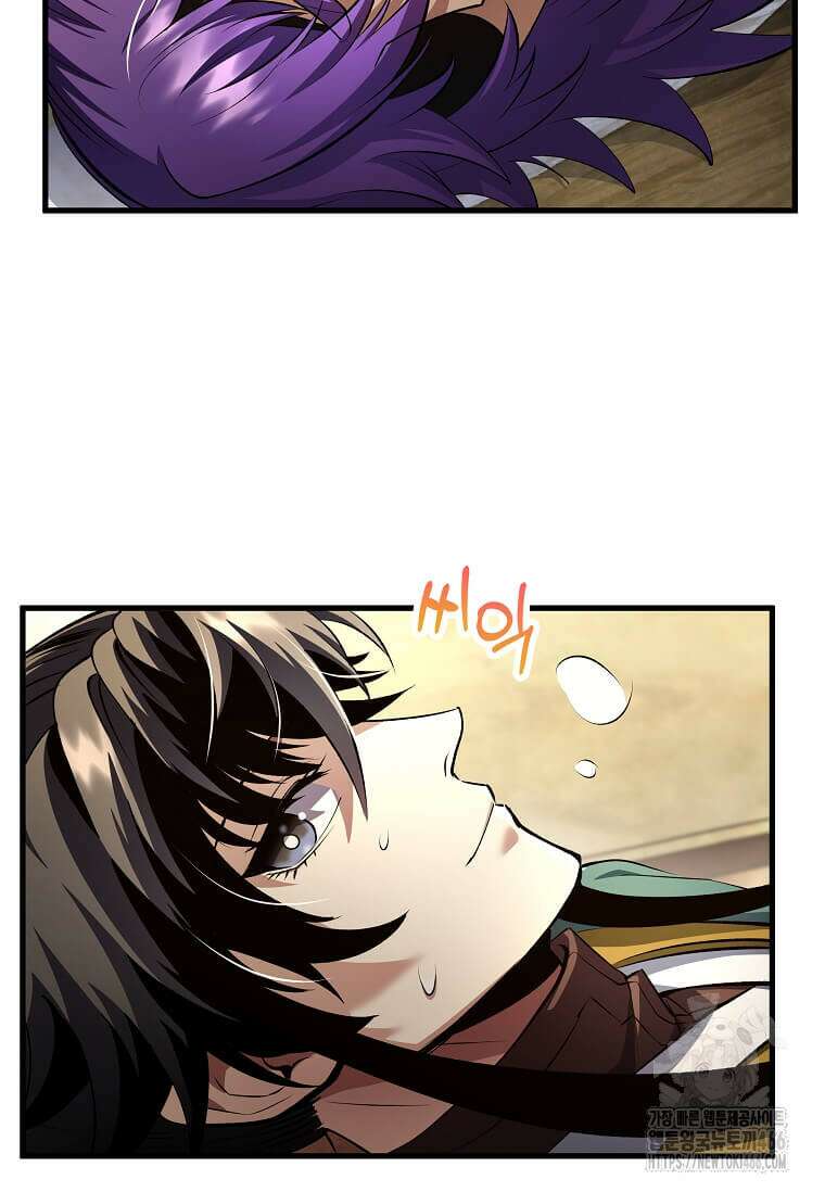 의원, 다시 살다 179화 13
