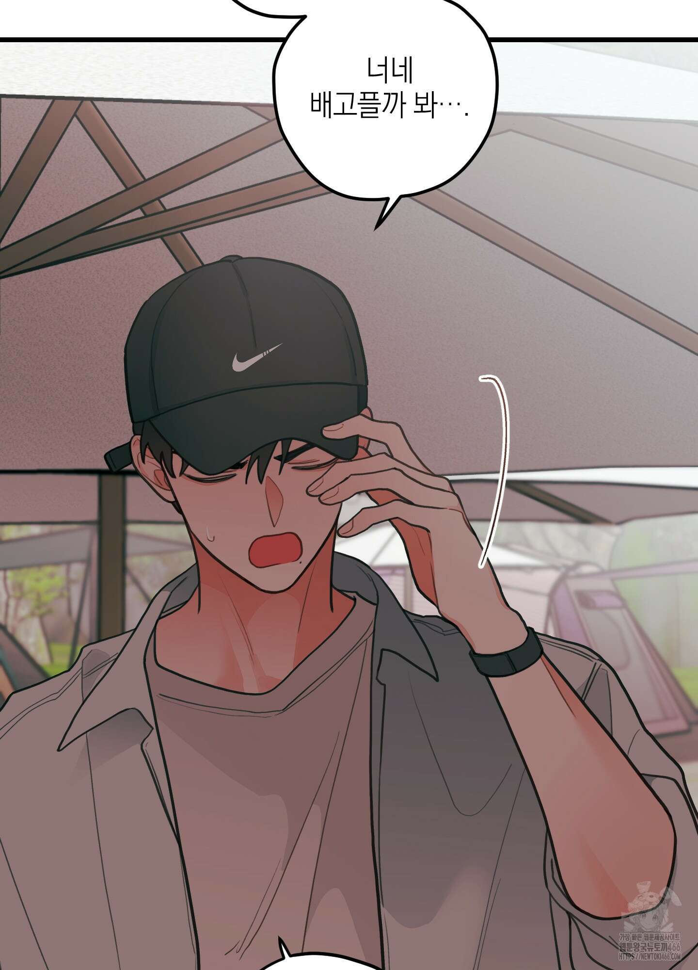 배꽃 피는 사랑 62화 15