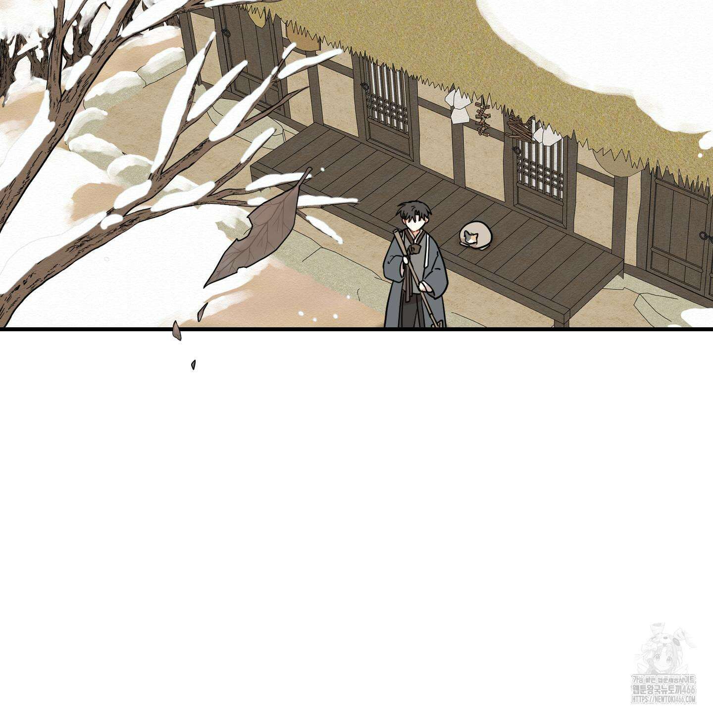 개나리가 떨어진 길 78화 4