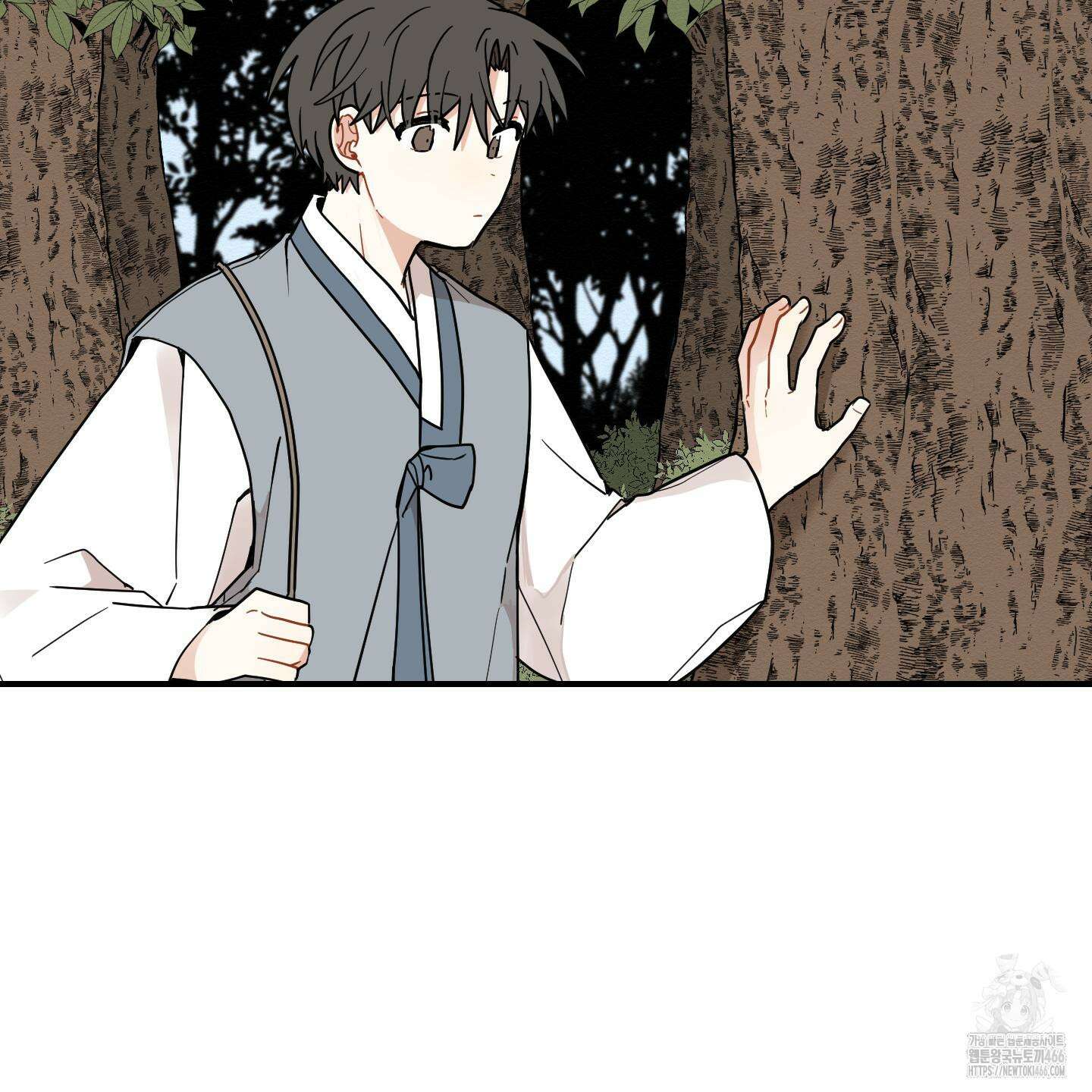 개나리가 떨어진 길 78화 21