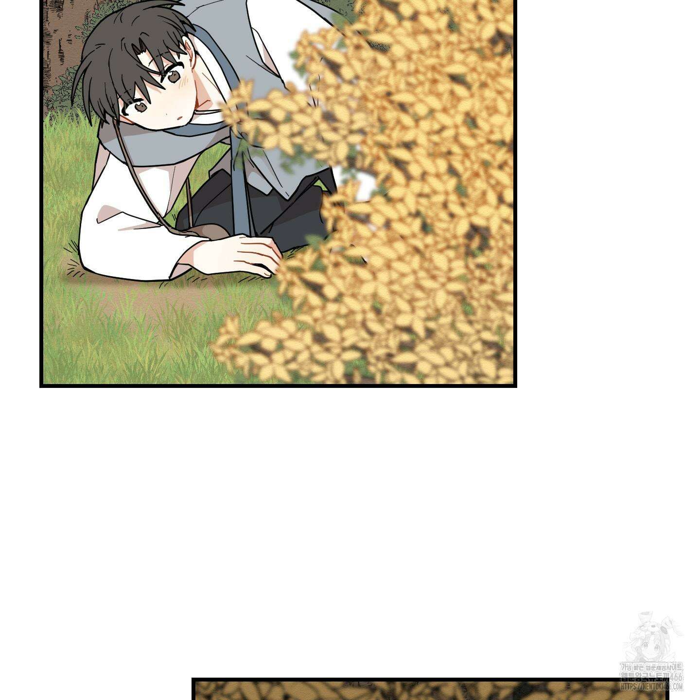 개나리가 떨어진 길 78화 28