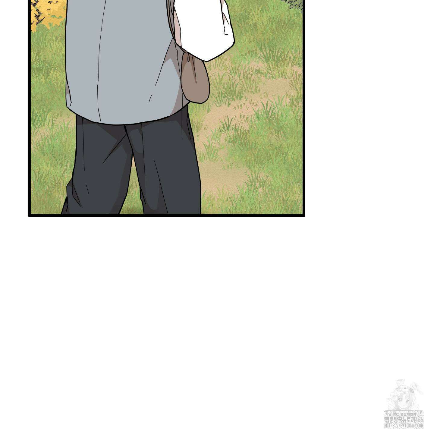 개나리가 떨어진 길 78화 38