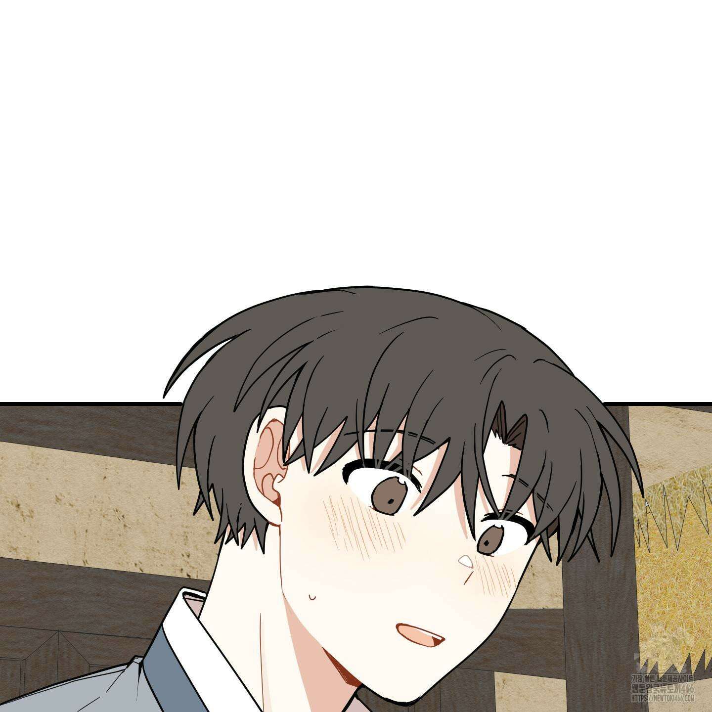 개나리가 떨어진 길 78화 48