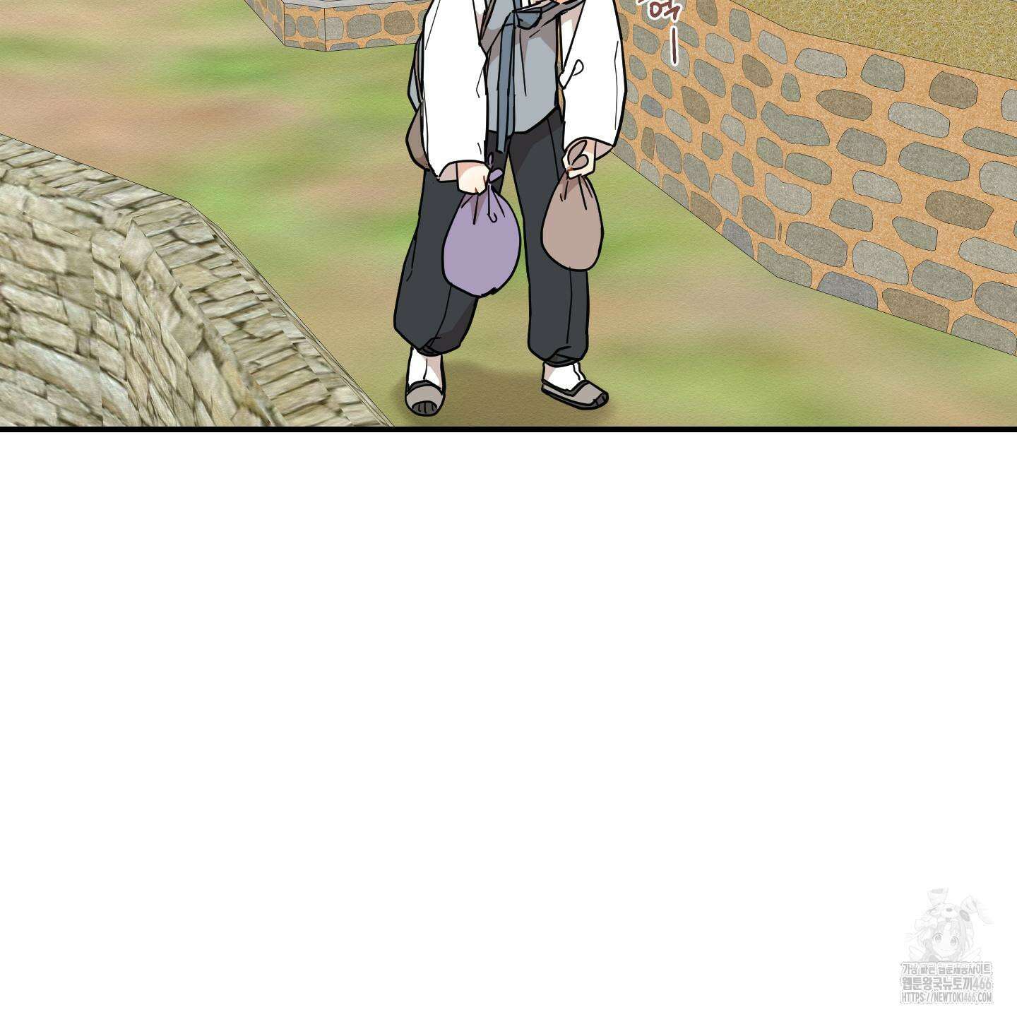 개나리가 떨어진 길 78화 59
