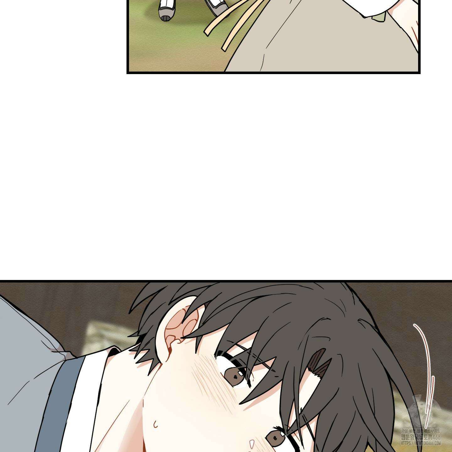 개나리가 떨어진 길 78화 63
