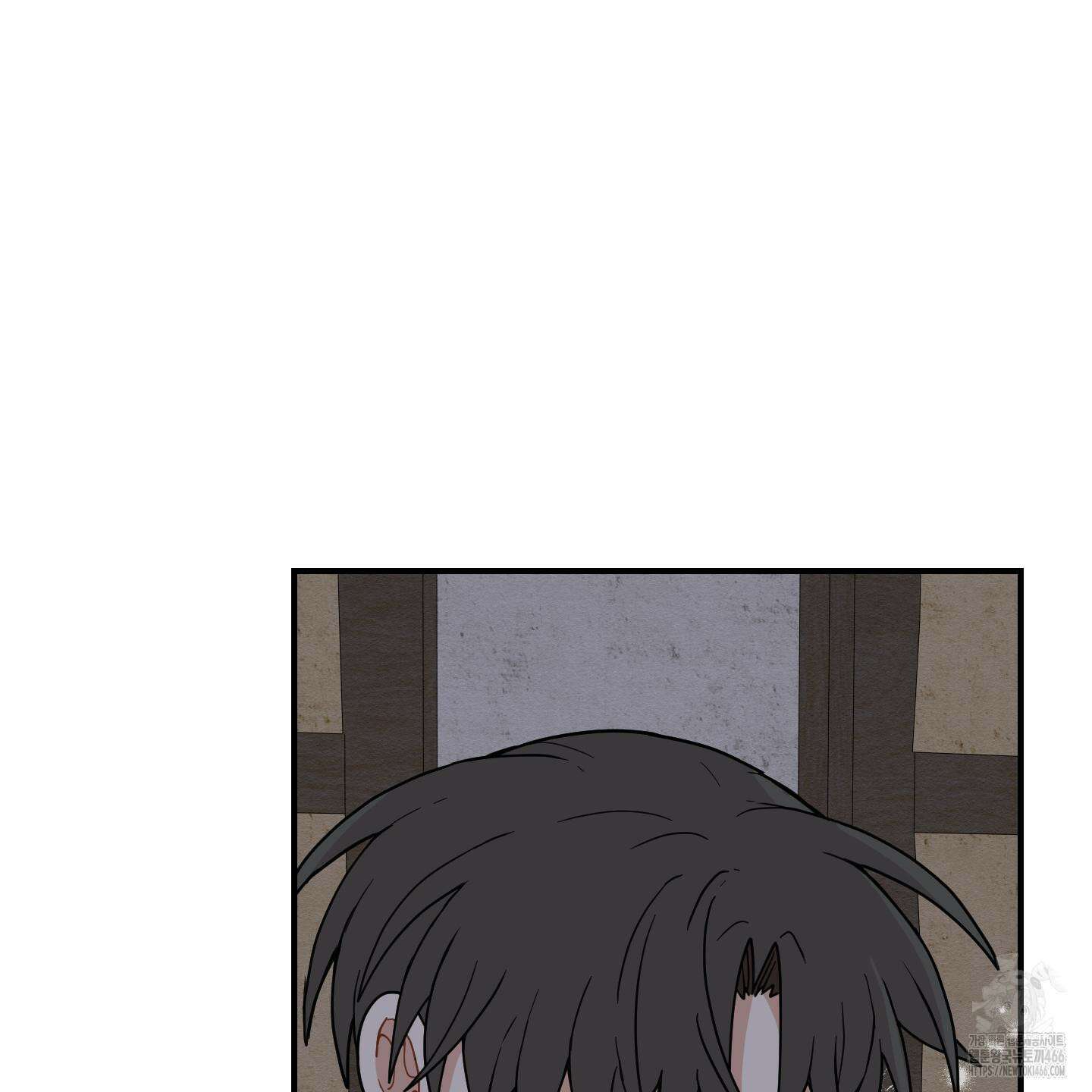 개나리가 떨어진 길 78화 84