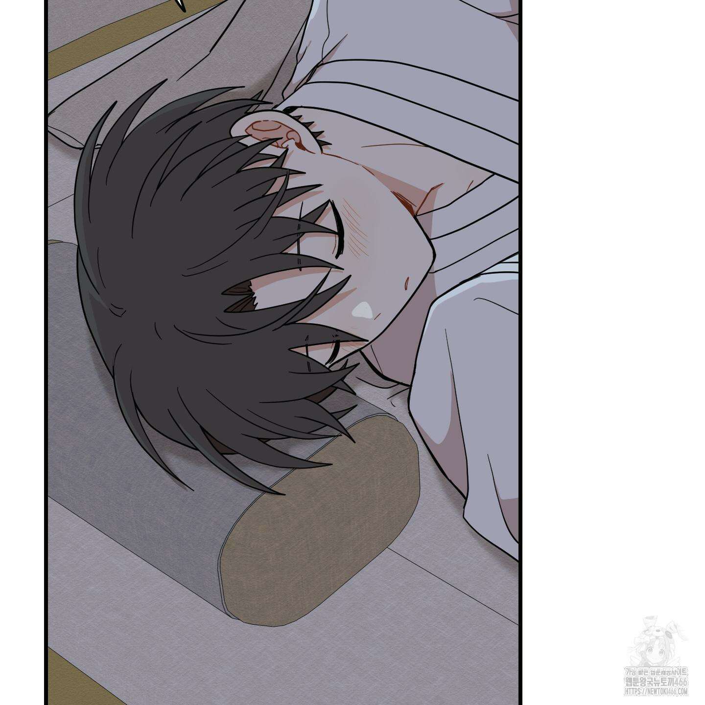개나리가 떨어진 길 78화 88