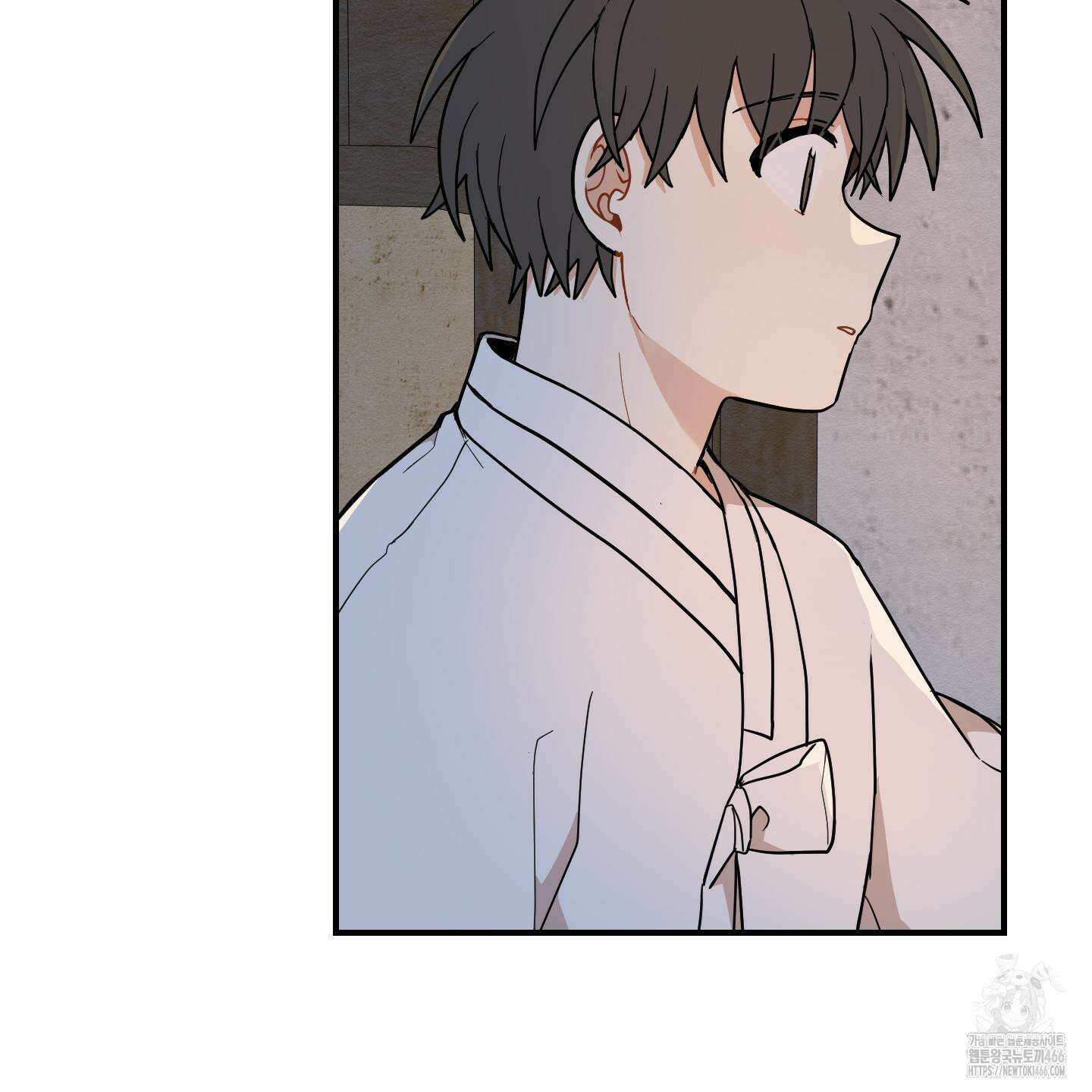 개나리가 떨어진 길 78화 99