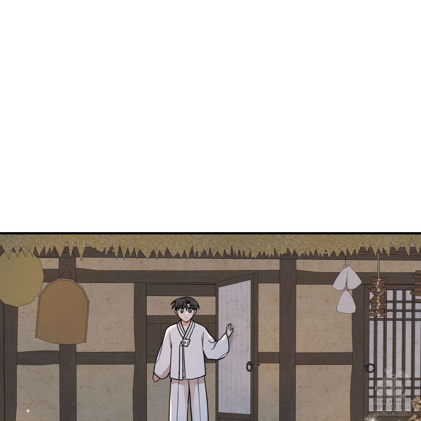 개나리가 떨어진 길 78화 100