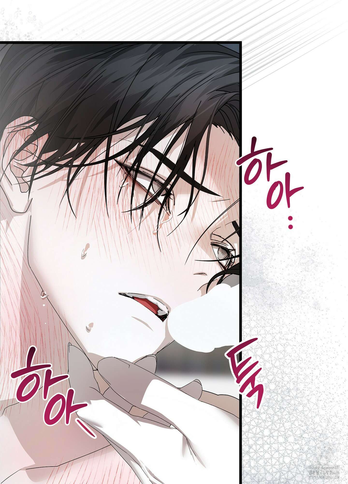 [둘보다는 셋 단편선] ACT OUT 1화 12